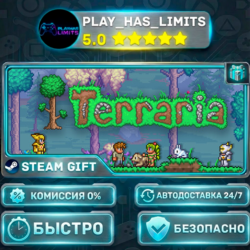 Terraria *RU/BY/UA/СНГ Steam Auto