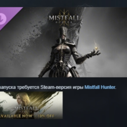 Mistfall Hunter - Upgrade to Deluxe Edition DLC АВТОДОСТАВКА STEAM РОССИЯ