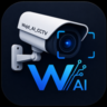 Wajdi CCTV AI Professional 1 месяц 1 ПК