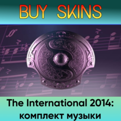 The International 2019: комплект музыки - отправка трейдом