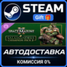 Warhammer 40,000: Space Marine 2 - Salamanders Champion Pack 2 Steam Gift СТИМ ГИФТ