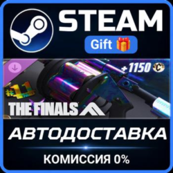 THE FINALS - Season 11 Starter Pack Steam Gift СТИМ ГИФТ ПК АВТОДОСТАВКА ПОДАРОК DLC