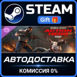 Dying Light: The Beast - Action Hero Essentials Steam Gift СТИМ ГИФТ ПК АВТОДОСТАВКА