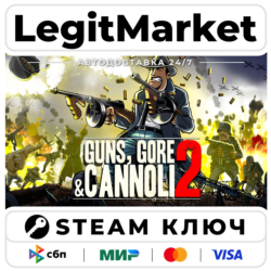 Guns, Gore and Cannoli 2 | Steam Ключ | ВЕСЬ МИР