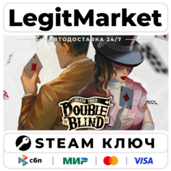Death Trick: Double Blind | Steam Ключ | ВЕСЬ МИР