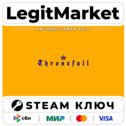 Thronefall | Steam Ключ | ВЕСЬ МИР