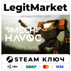 Mech Havoc | Steam Ключ | ВЕСЬ МИР