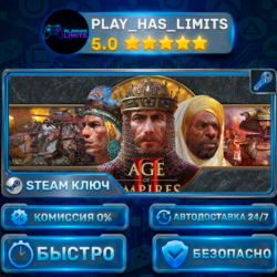 Age of Empires II - Definitive Edition КЛЮЧ STEAM Весь мир   РФ