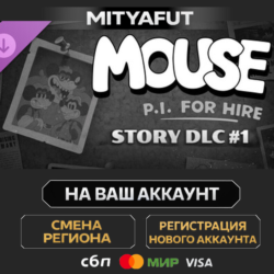MOUSE: P.I. For Hire Digital Deluxe Edition | ПОДАРОК STEAM