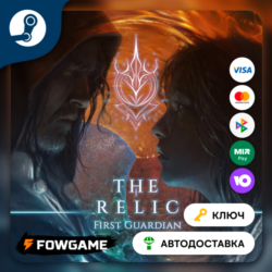 🔵The Relic: First Guardian (РУ СНГ) 🔑КЛЮЧ STEAM