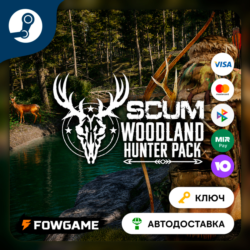 🔵 SCUM: Woodland Hunter Pack DLC (РУ СНГ) 🔑КЛЮЧ STEAM
