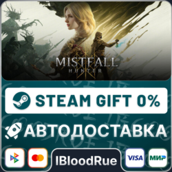 Mistfall Hunter⚡️•РУ  МИР / STEAM АВТО, 0%