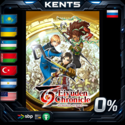 Eiyuden Chronicle: Hundred Heroes - Digital Deluxe Edition - Steam Gift