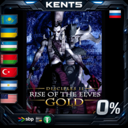 Disciples II: Rise of the Elves - Steam Gift