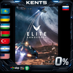 Elite: Dangerous - Steam Gift