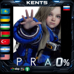 PRAGMATA - Steam Gift