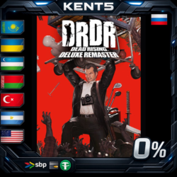 Dead Rising Deluxe Remaster - Steam Gift