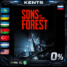 Sons Of The Forest - Steam Gift