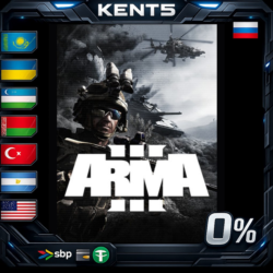 Arma 3 Gold Edition - Steam Gift