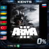 Arma 3 Gold Edition - Steam Gift