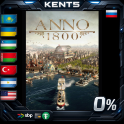 Anno 1800 - Definitive Annoversary - Steam Gift