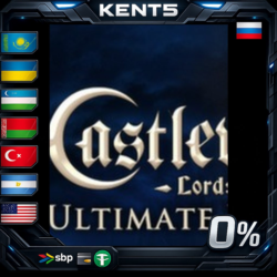 Castlevania: Lords of Shadow - Ultimate Edition - Steam Gift