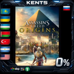 Assassin&acute;s Creed Origins - Deluxe Edition - Steam Gift