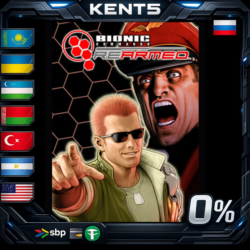Bionic Commando: Rearmed - Steam Gift