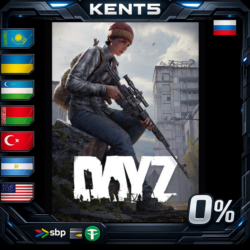 DayZ - Steam Gift