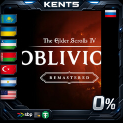 The Elder Scrolls IV: Oblivion Remastered - Steam Gift