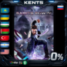 Saints Row IV: Re-Elected - Steam Gift