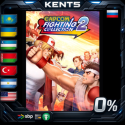 Capcom Fighting Collection 2 - Steam Gift