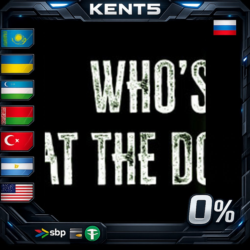 Who's at the door? - Steam Gift
