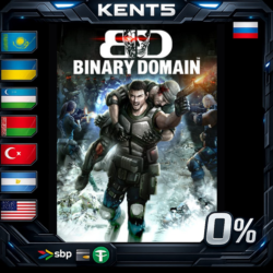 Binary Domain Collection - Steam Gift