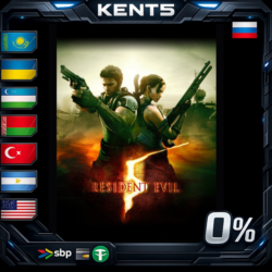 Resident Evil 5 Gold Edition - Steam Gift