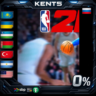 NBA 2K26 - Steam Gift