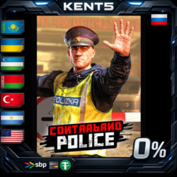 Contraband Police - Steam Gift