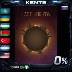 Last Horizon - Steam Gift