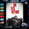 The Evil Within - Steam Gift
