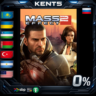Mass Effect 2 (2010) Edition - Steam Gift