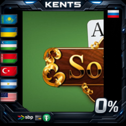 Solitaire Club - Steam Gift