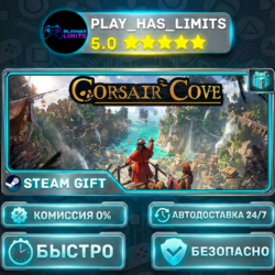 🎁Corsair Cove *RU/BY/UA/СНГ Steam Auto