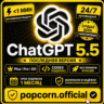 ChatGPT Plus • Pro • GO • Codex | Подписка на 1 месяц | Мгновенная выдача личного