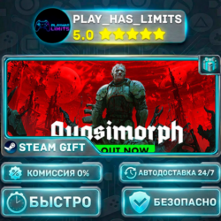 🎁Quasimorph *RU/BY/UA/СНГ Steam Auto