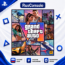 GTA 6 Grand Theft Auto VI PS5 Выбор региона GTA6
