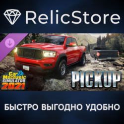 Car Mechanic Simulator 2021 - Pickup DLC - STEAM RU