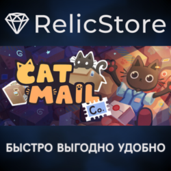 Cat Mail Co. - STEAM GIFT РОССИЯ
