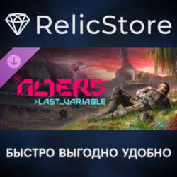 The Alters: Last Variable DLC - STEAM GIFT РОССИЯ