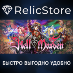 Hell Maiden - STEAM GIFT РОССИЯ