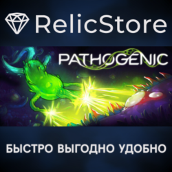 Pathogenic - STEAM GIFT РОССИЯ